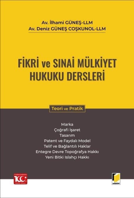 Fikri ve Sınai Mülkiyet Hukuku Dersleri – kitap kapağı